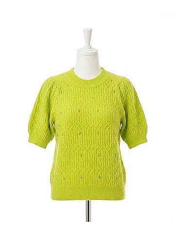 ESQUALO Saffi Pearls Sweater in City Lime (view 1)