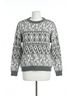 Papillon Gray Global Knit Sweater in Multi Size XL - photo 1