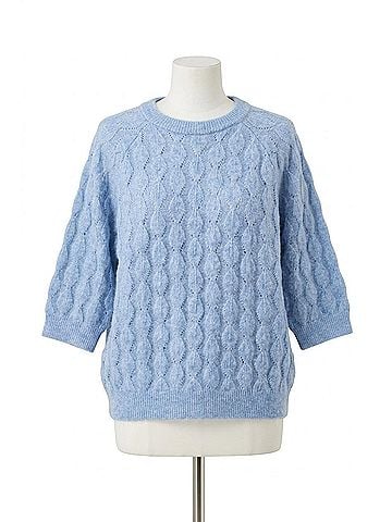 KAFFE Malene Half Sleeve Round Neck Pullover Sweater in Light Blue Mottled Blue (view 1)