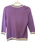 Talbots Purple Cardigan Size S (petite) - photo 2
