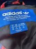 Adidas Jacket - Adidas Adidas Jacket Size XS - photo 5