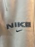 Nike White Sweatpants Size M - photo 3