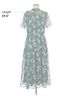 Lulus Green Lulus Cocktail Dress Size M - photo 5