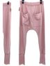 Free People Cozy All Day Harem Leggings Joggers Leggings - photo 2