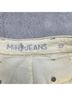 MiH Marrakesh Aviator Casual Pants - photo 6