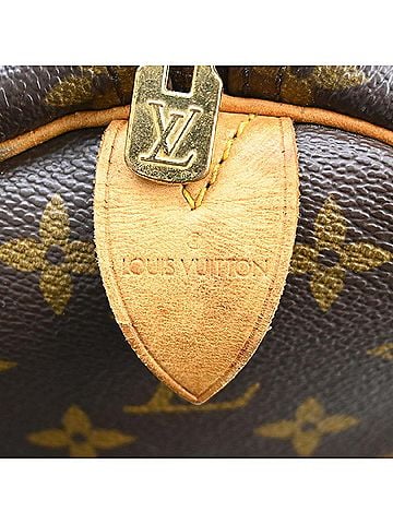 Louis Vuitton Keepall Monogram Canvas Brown Canvas Travel Bag Bag (view 2)