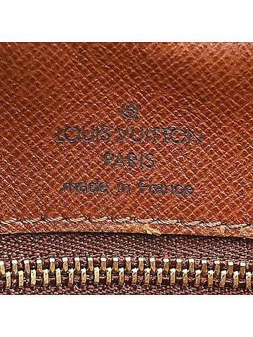 Louis Vuitton Nil Messenger Monogram Canvas Brown Canvas Shoulder Bag Bag (view 2)