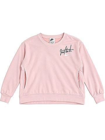 Nike Nike Sweatshirt (view 1)