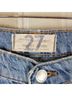 Free People 100% Cotton Blue Jeans Size 27 waist - photo 7