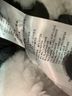 Sandro Solid Black Sandro Jacket Size XS - photo 6