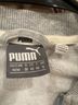 Puma Gray Jacket Size M - photo 4