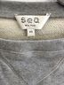 Sea New York Gray Pullover Sweater Size XS - photo 3