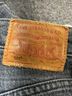 Levi's Gray Levi's Jeans Size 24 waist - photo 3