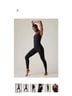 Athleta Jumpsuit - Athleta Jumpsuit Size XS - photo 7