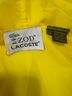 IZOD Yellow Windbreaker Size S - photo 3
