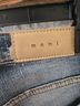 mnml Blue Jeans Size 28 waist - photo 3