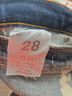 mnml Blue Jeans Size 28 waist - photo 4