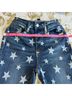 Judy Blue Blue Star Print Flare Jeans Jeans - photo 4