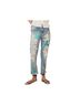 Anthropologie Print Blue Jeans Size 27 waist - photo 1