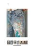 Anthropologie Print Blue Jeans Size 27 waist - photo 6