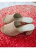 Intentionally ______ Cortado Mule/Clog - photo 4