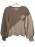 Anthropologie Ying Yang Pullover Sweater - photo 1