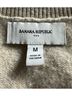 Banana Republic Ivory Pullover Sweater Size M - photo 3