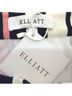 Elliatt Stripes Multi Color Formal Skirt Size S - photo 6