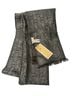 Michael Kors 100% Acrylic Solid Gray Scarf One size - photo 1
