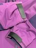 The North Face Apex Elevation Jacket - photo 8