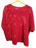 Vince Camuto Red Pullover Sweater Size 3X - photo 1