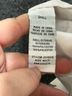 Thread & Supply 100% Polyester Floral Ivory Thread &amp; Supply Windbreaker Size S - photo 4