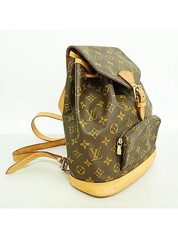 Louis Vuitton Louis Vuitton Monogram Montsouris MM Backpack (M51136) Brown - Women's (view 2)