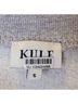 Kule Sweatshirt - Kule Sweatshirt Size S - photo 3