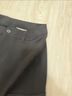 Sans Souci Cargo-Style Pencil Skirt Skort - photo 4