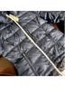 Skea Crystal Jacket - photo 12