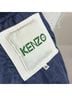 Kenzo Paris Jacket - photo 6