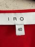IRO 100% Viscose Red Tank Top Size S - photo 3