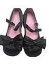 Sugar Thrillz Black Heels Size 5 - photo 1