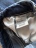 BKE BKE Jeans - photo 4