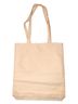 Sézane Hello Miami Limited Edition Tote - photo 2