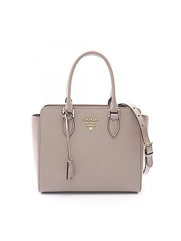 Prada Prada PRADA Logo 2-Way Handbag, Saffiano Leather, Women's, Beige, 1BA113 (view 1)