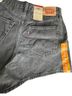 Levi's Classic High-Waist Mom Shorts Denim Shorts - photo 3