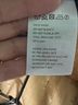FARM Rio Blue Wool Pullover Sweater Size L - photo 5