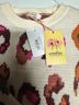 Entro Animal Print Multi Color Pullover Sweater Size M - photo 4