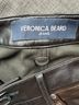 Veronica Beard Beverly Skinny Flare Faux Leather Pants - photo 8