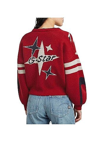 G-Star Holiday Loose Knit Cardigan Cardigan (view 2)