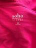 Soho Pink Jacket Size M - photo 3
