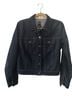 Gap Blue Jacket Size M - photo 1