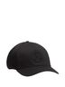 Lululemon Athletica Black Baseball Cap Size M - photo 1